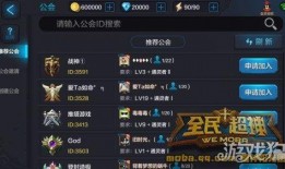 超神最新爆料网站大全,网站大全深度解析